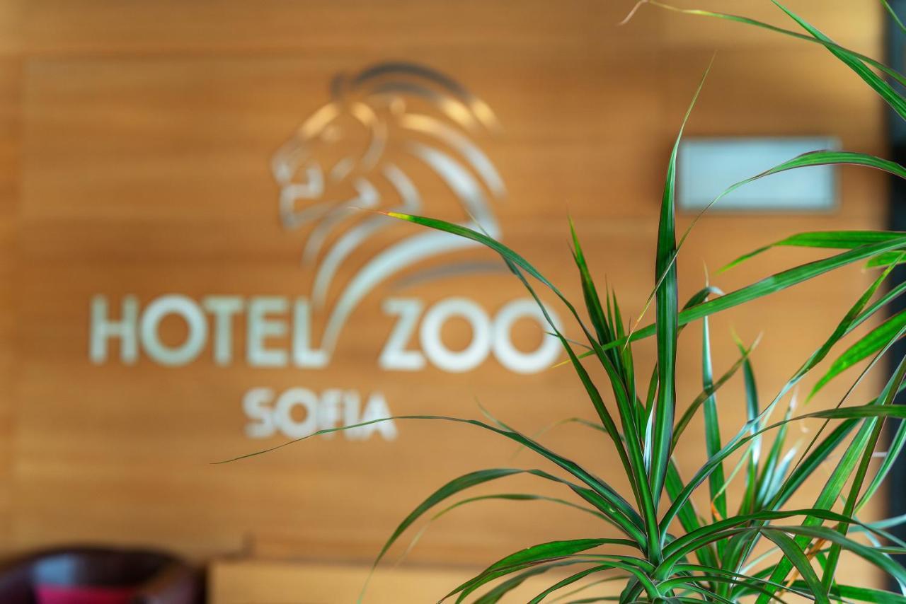 Ξενοδοχείο Zoo - Secured Paid Parking Σόφια